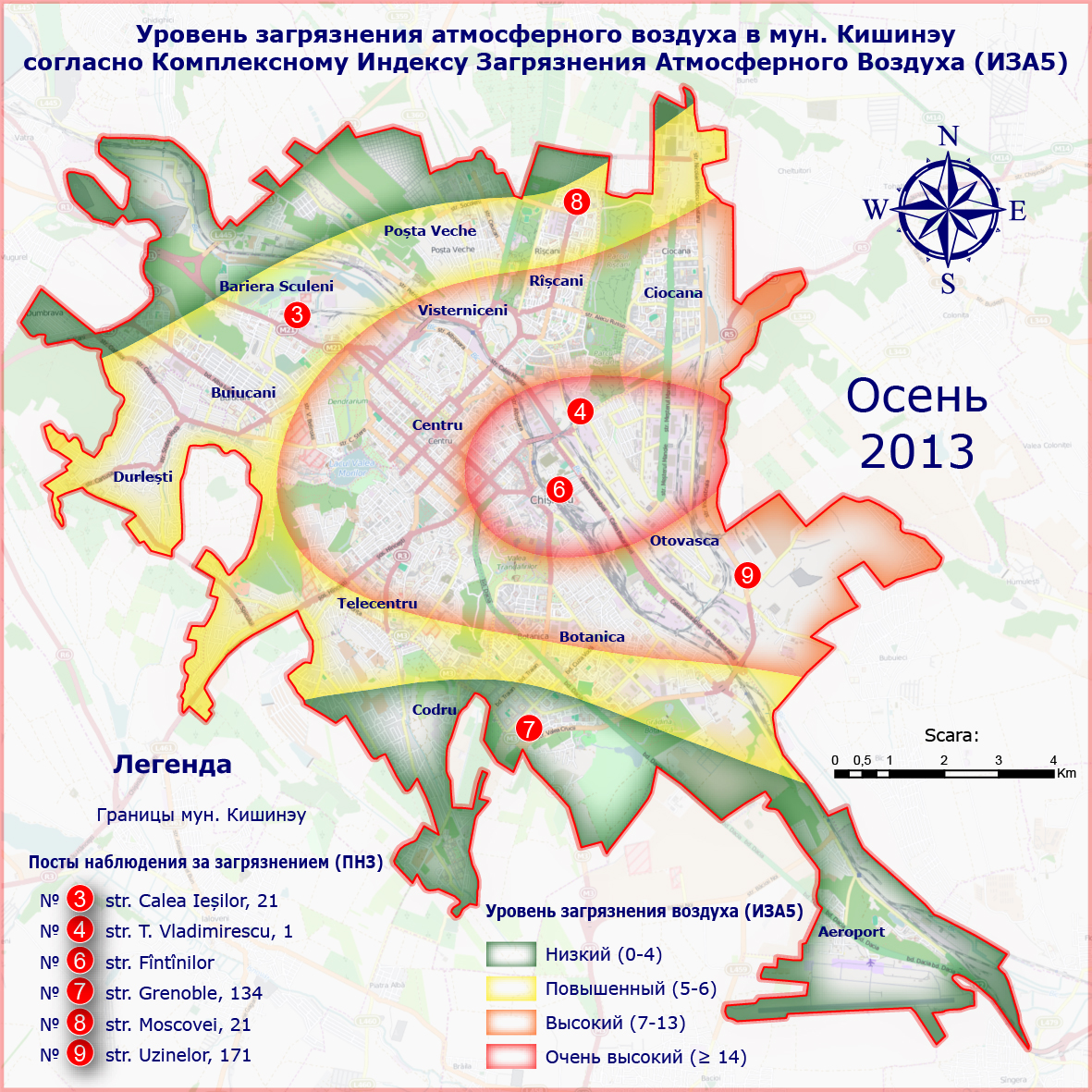 Экологическая карта казани