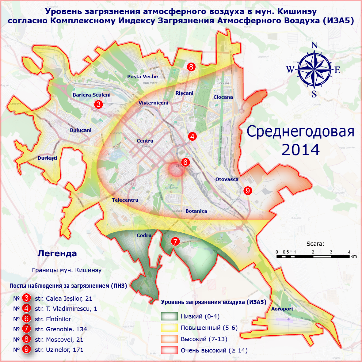 Карта загрязнения воздуха новокузнецк