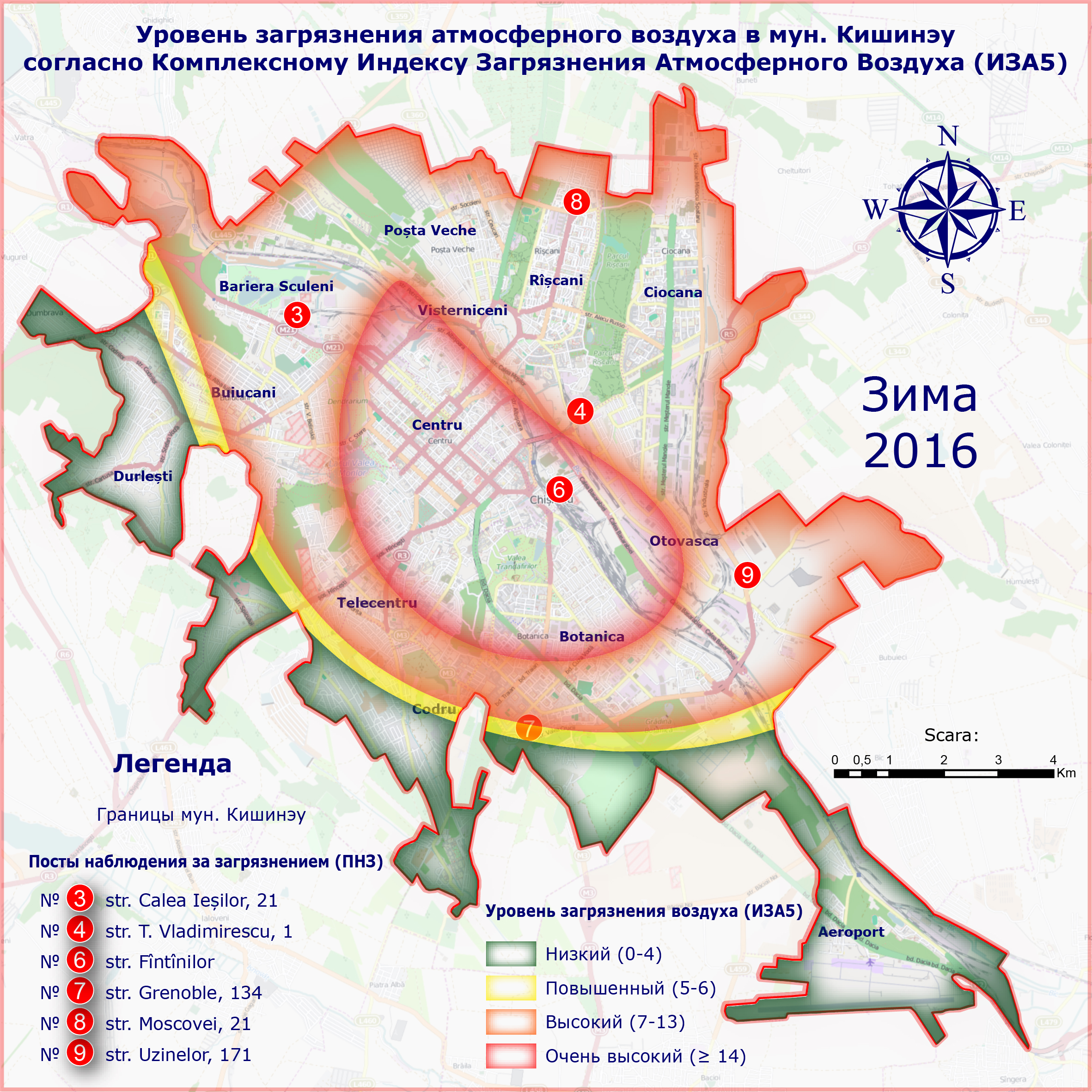 Карта загрязнений онлайн