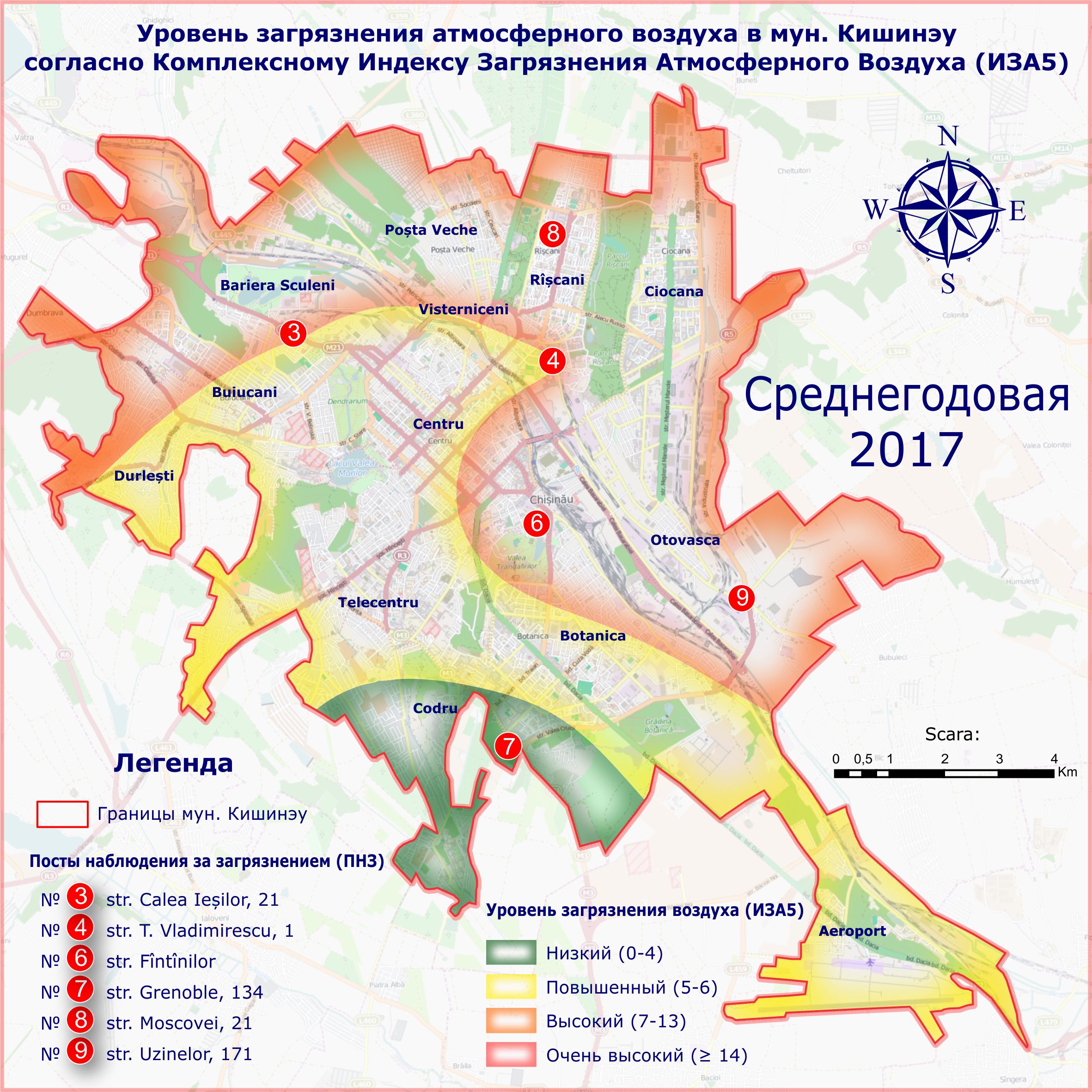 Карта загрязнения воздуха новокузнецк